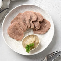 Carnísima lengua de ternera eco pasto cocida Fiambre de Lengua de ternera eco pasto 200 g carne